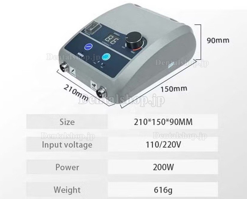 AI-TE&reg; AT-CM-031 歯科ラボ用マイクロモーター（AT-A1 50000RPM ブラシレスハンドピース付き）